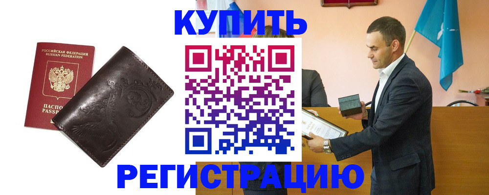 форма 3 в Красногорске
